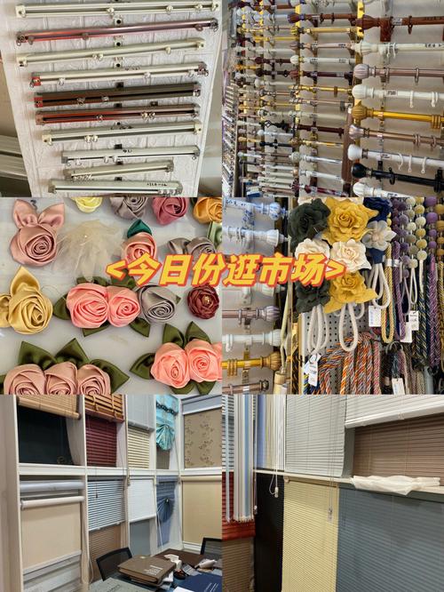 家居用纺织品和产业用纺织品,是全国最大的纺织品专业批发市场