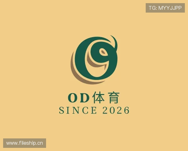 解读od综合体育官网